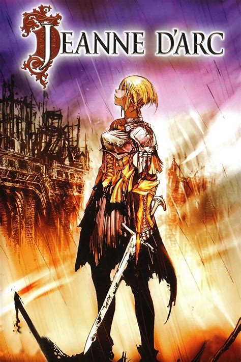 jeanne d arc video game|Jeanne D'Arc (Level.